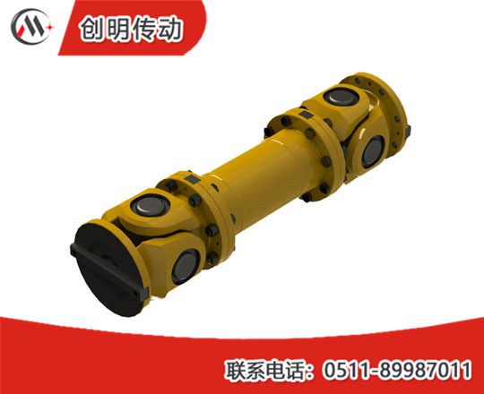 SWC-WF Type non - expansion flange universal coupling