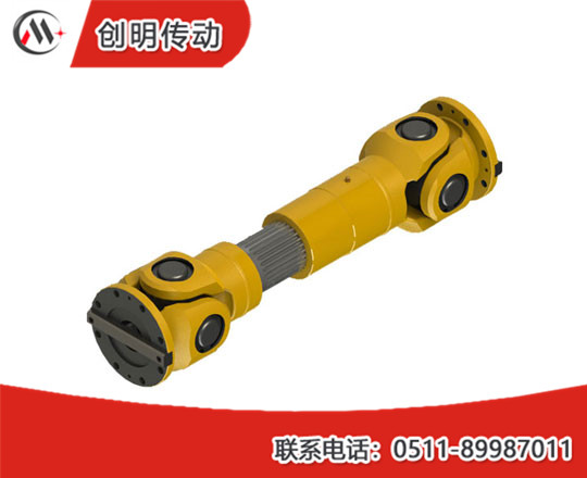 SWC-DH Short telescopic welded universal coupling