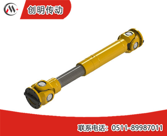 SWC-CH Long expansion welded universal coupling